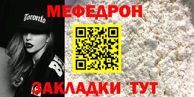 дмт Нарткала