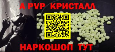дмт Нарткала