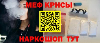 дмт Нарткала