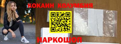дмт Нарткала