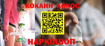 дмт Нарткала
