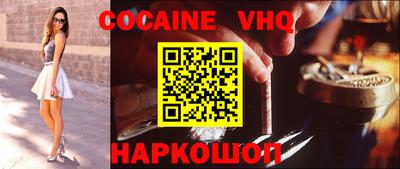 дмт Нарткала