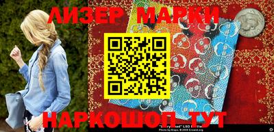 дмт Нарткала