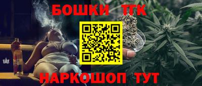 винт Нальчик