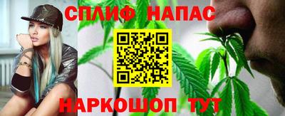 дмт Нарткала
