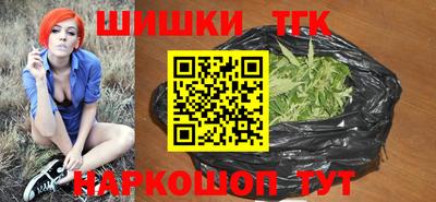 винт Нальчик