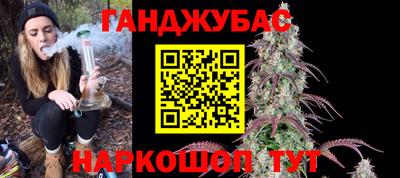 дмт Нарткала