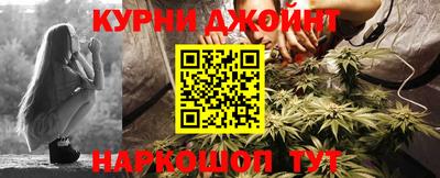 дмт Нарткала