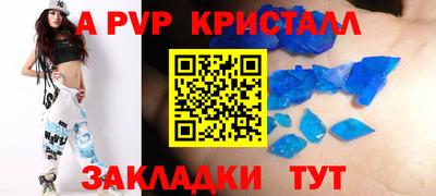 дмт Нарткала