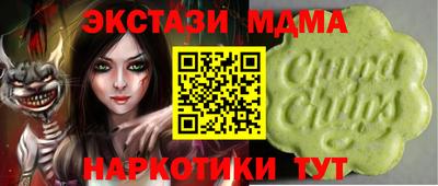 дмт Нарткала