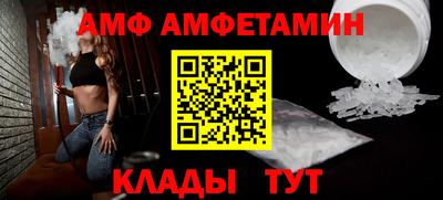дмт Нарткала