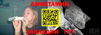 трава Наро-Фоминск
