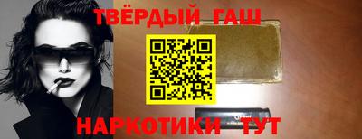 дмт Нарткала