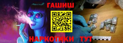 дмт Нарткала